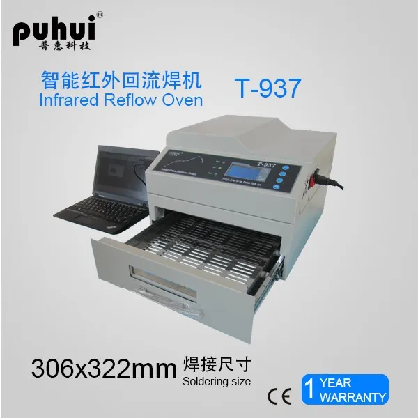 puhui desktop reflow oven t937 connect with computer welding equipment t-937
