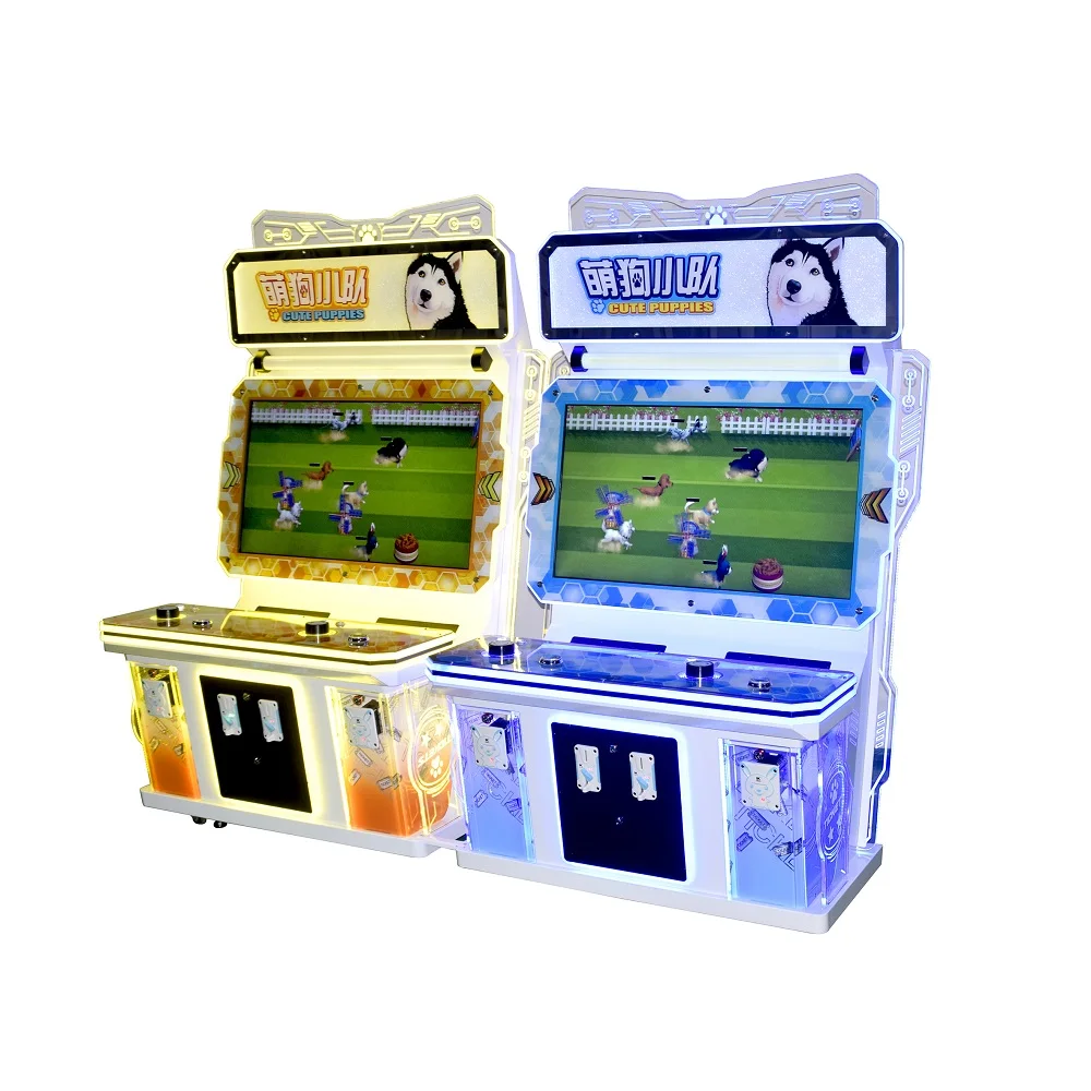 Cute Puppies Ticket Redemption Machine Ticket Machine For Game Center Amusement