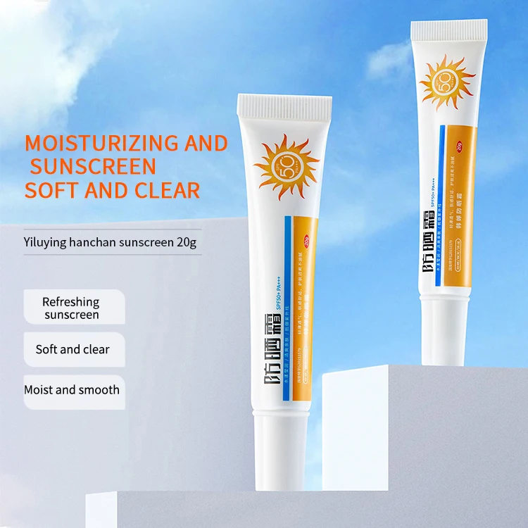 EBUG OEM Private Label Spf 50 Sunscreen Cream Moisturizing Light Isolation Wholesale Sun Block Sunscreen 20g