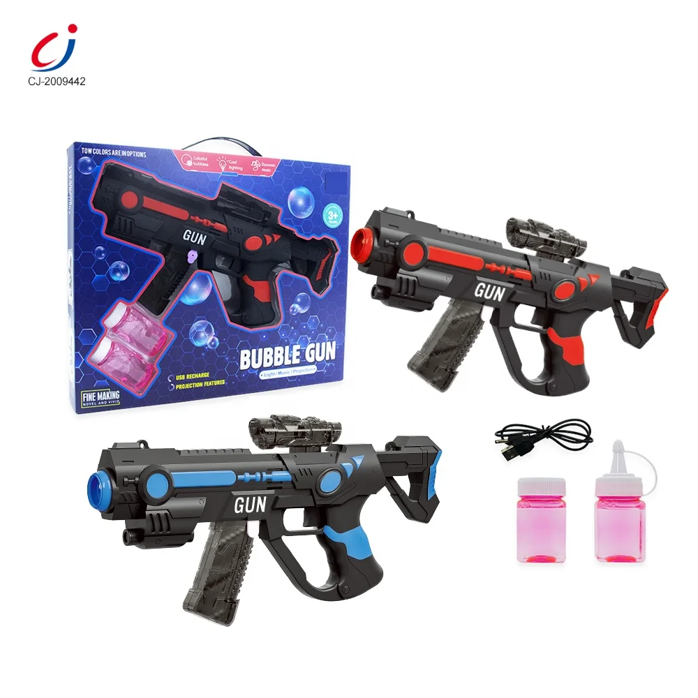 Chengji outdoor summer game kids super light up projection toy gun 2 in 1 handheld automatic jouet pour enfants 2024 bubble gun