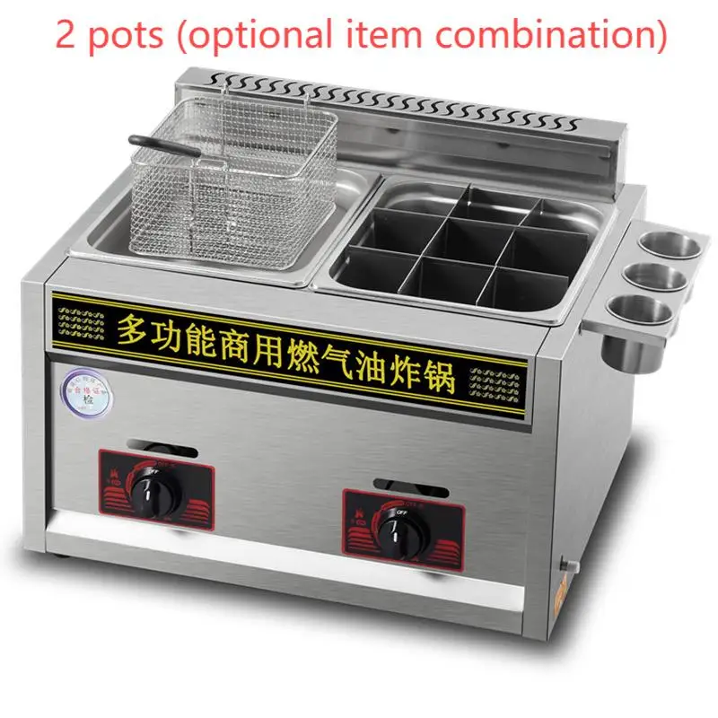 Multi-Function Commercial Gas Combination Stove Street Vendors Selling Snack Equipment Deep Fryer Noodle Cooker Steamer