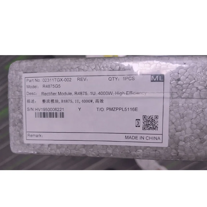 Высокоэффективный выпрямительный модуль бренда Huawei R4875G5 1U 4000 Вт
