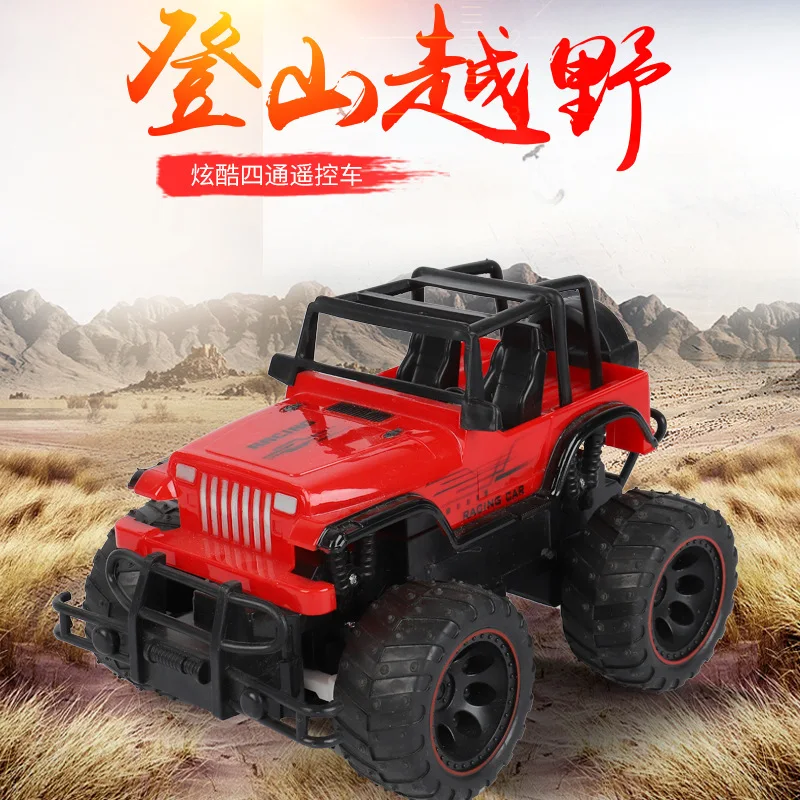 4WD RC Cars 4x4 Off Road Drift Racing High-speed Car 1:20 Full Scale 2.4g Four-wheel Drive Climbing Car toy Model