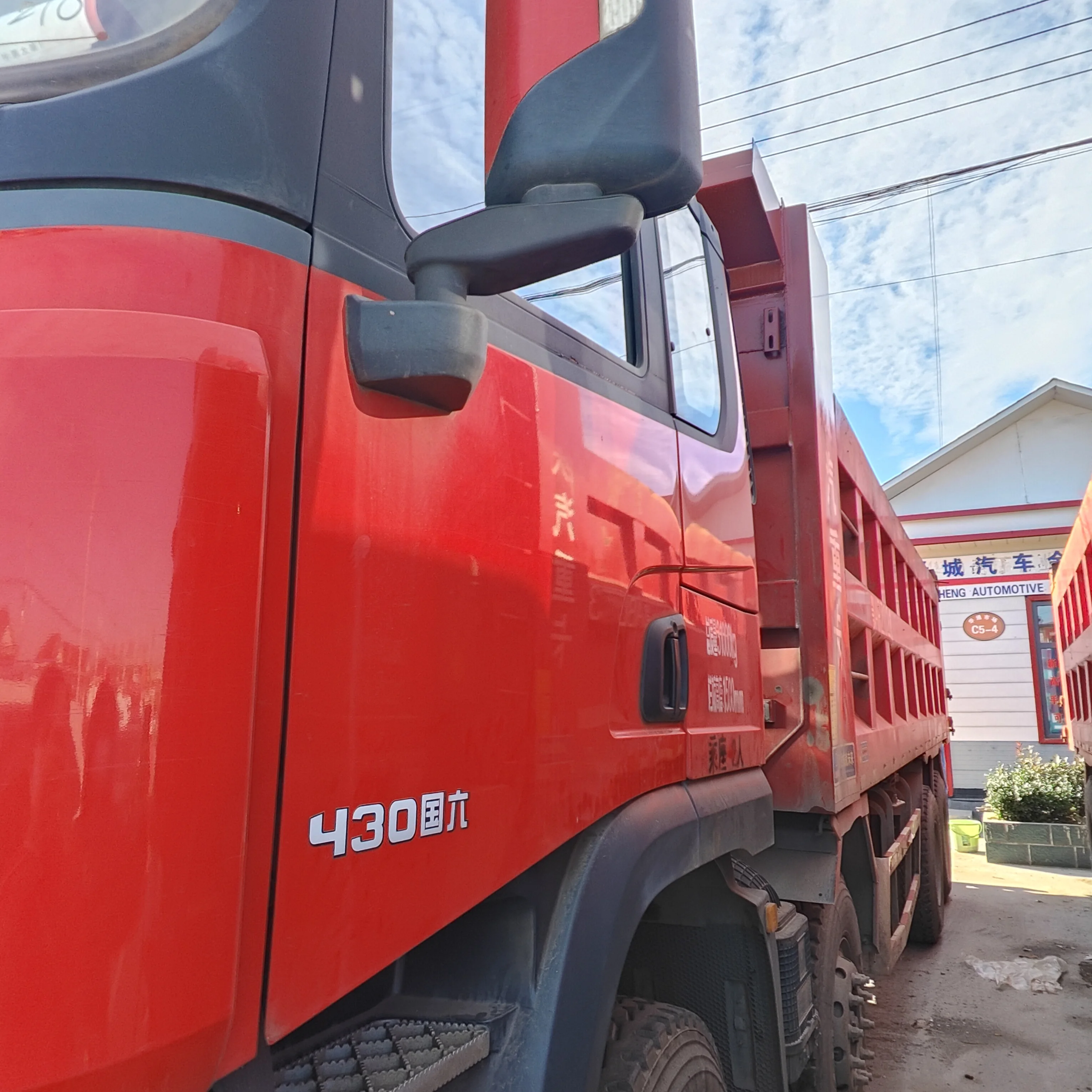 Дизельный самосвал Shacman Delong X5000 430 л.с. 8x4 7 6 м