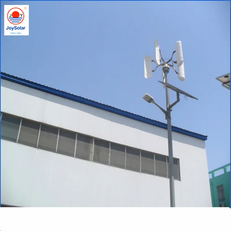 vertical wind generator,wind generator china