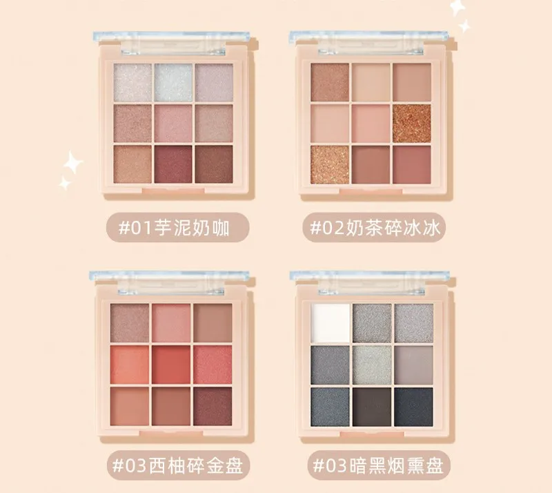 New Carved Eye Shadow Pallet 9 Color Mini Eyeshadow Loose Powder Jar Paleta De Maquillaje Pressed Glitter Shape