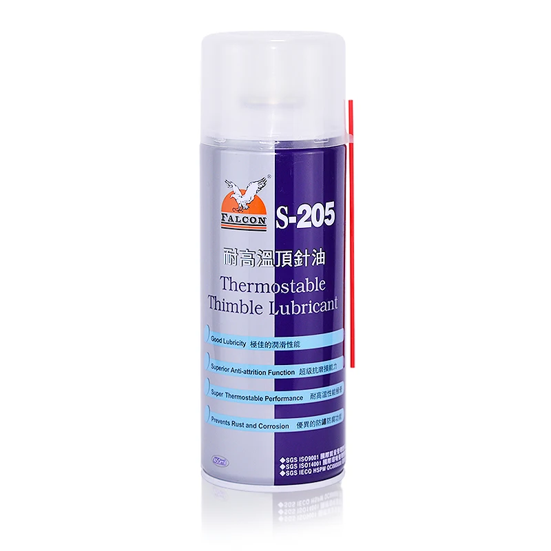 Molybdenum disulfide lubricant spray S-205F
