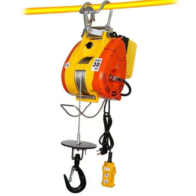 Manufacturer direct sales new small dump truck engine hoist electric chain hoist
