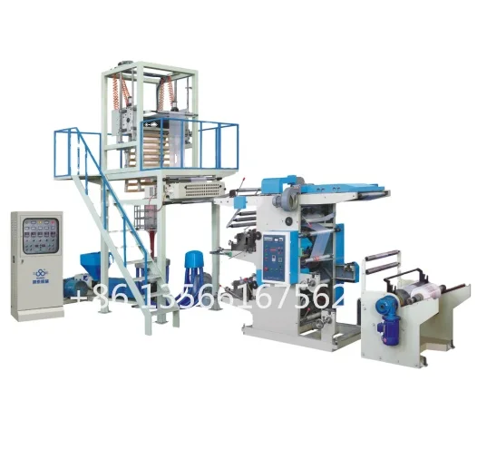 Film Blowing Machine in line with Printing Machine