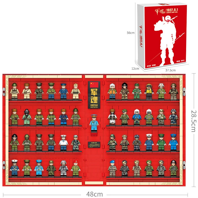 Classic Chinese Soldier Doll Collection Book Military Design 49 Building Block Doll Limited Building Block Gift Box
