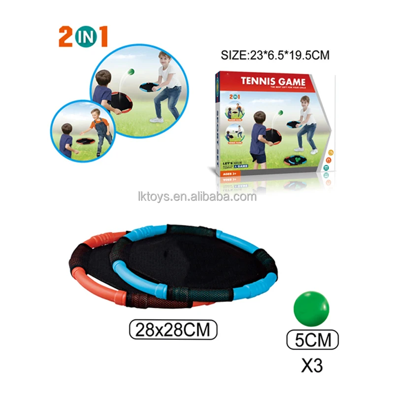 Летающая тарелка