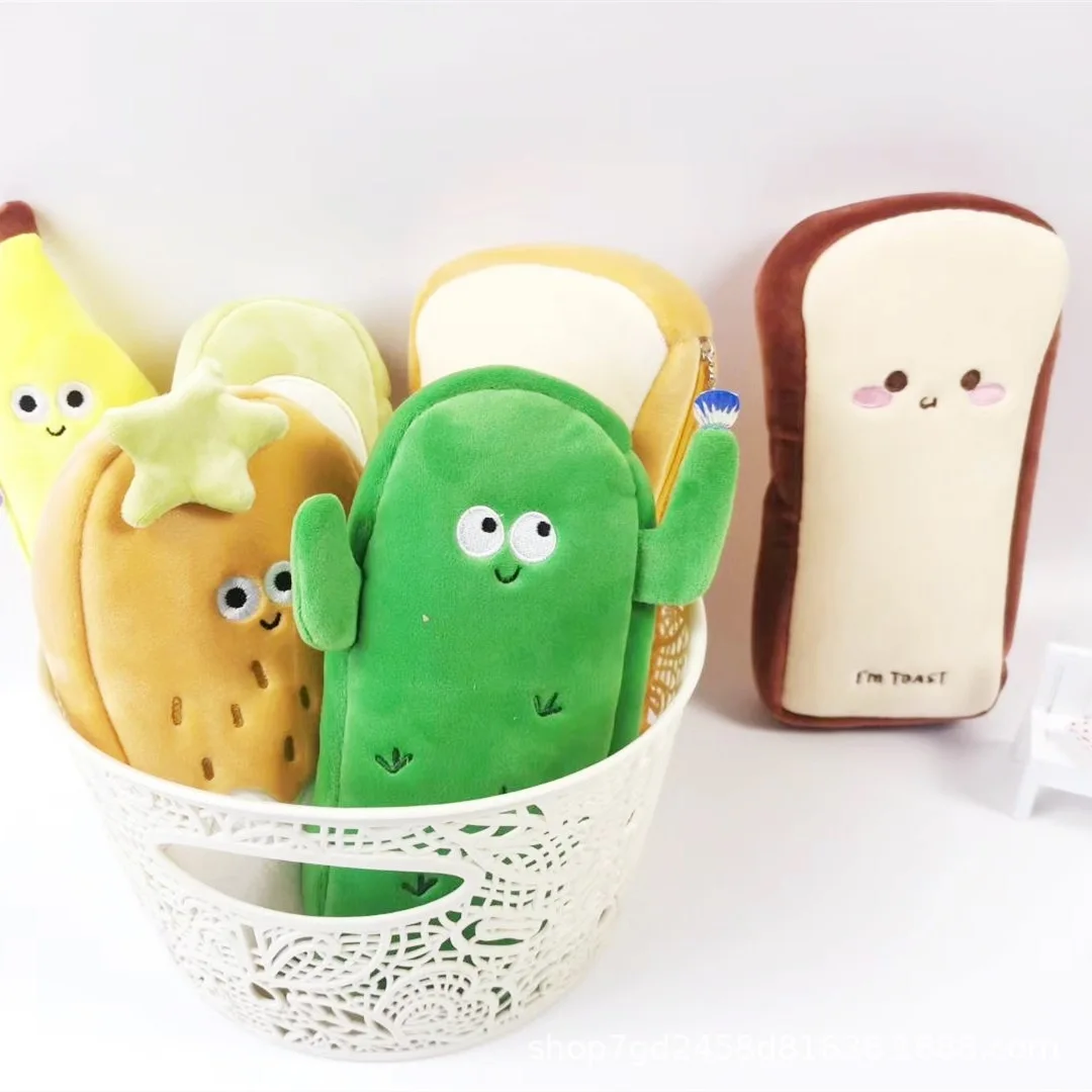 Creative Custom Toast Cookies Cactus Grass Berry Avocado Plush School Cheap Cute Pencil Cases Bag for  Kids Girls