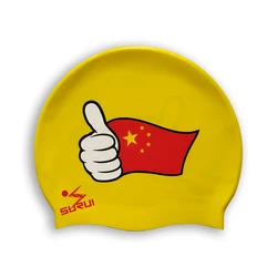 Waterproof 100% Silicone National Flags Nude Kids Swimming Pool Cap
