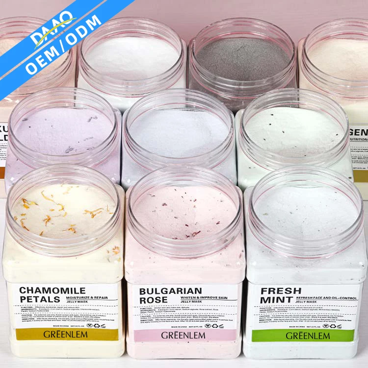 DAAO Korean Custom Logo Face Cleansing Anti Aging Organic OEM Facial Rubber Peel Off Hydro Jelly Mask Powder