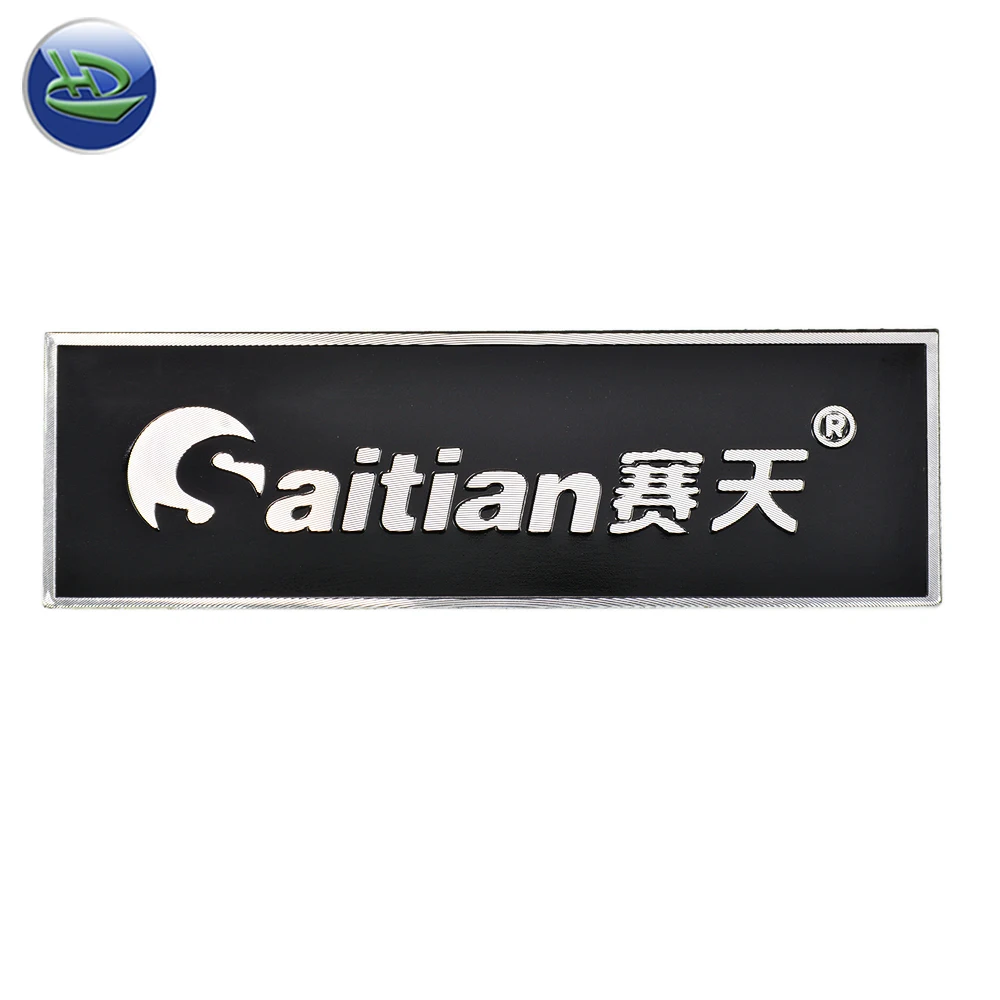Good Quality Cold Extrusion Custom stainless steel nameplate Aluminum Nameplate Metal name plates.