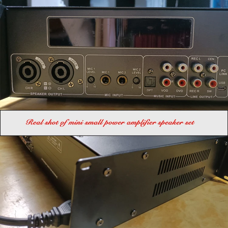 DSP-2600 Power amplifier home power amplifier professional audio combined all-in-one broadcast high power