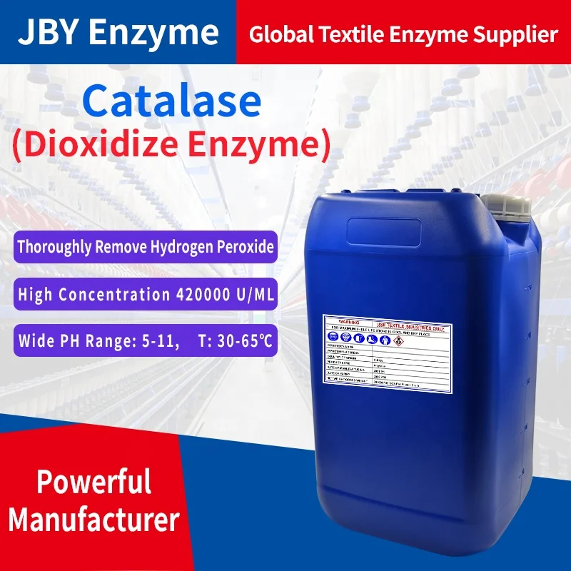 Fabric bleaching deoxidization industry textile enzyme catalase liquid textile auxiliary agent peroxide killer catalase enzyme
