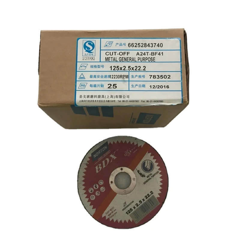 Диск для резки 125*2 5*22 2 25 дисков в упаковке 66252843740