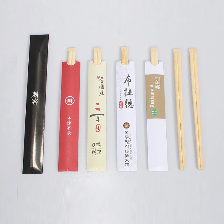 Compostable Commemorative Colored Color Coconut Wooden Conjoined Bamboo Chopsticks Prices with Logo