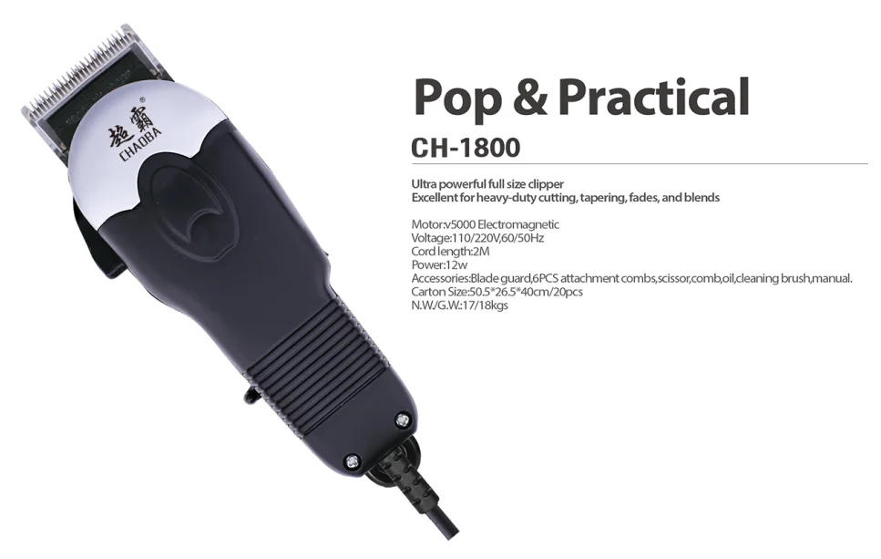 MRY Clippers Barber Wire Strong Motor Hair Cutter Machine For Men Trimmer Professional Barber Salon Hair Clipper