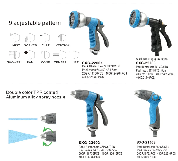 Seesa High Pressure Compact Flow Control Spray Plastic Garden Water Hose Nozzles