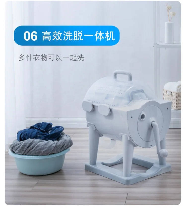 Amazon Hot Sell Manual Portable Non-Electricity Washing Machine Combo Washer Dryer For Apartment