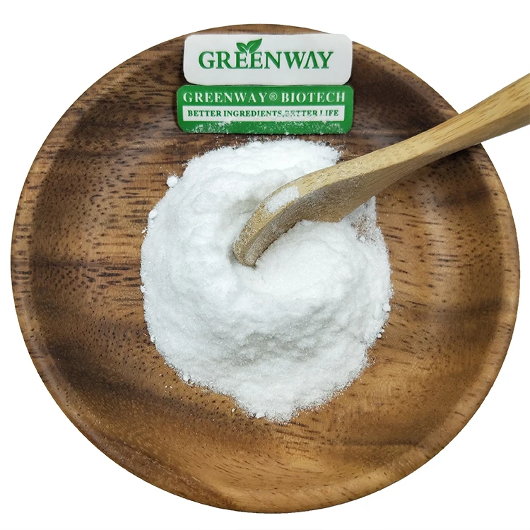 Cosmetic Raw Material Skin Whitening Bearberry Leaf Extract Powder 99% Alpha Arbutin Powder