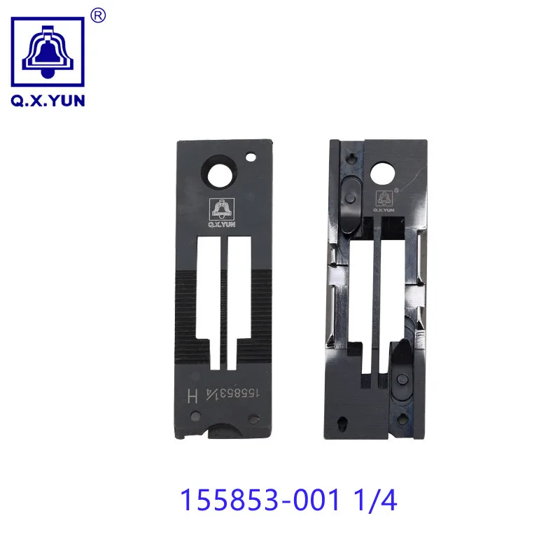 Q. Х. Юн техника double needle спецификация комплект подходит для brother LT2-B845-845-5-UT двойной иглой резки Промышленная швейная машина