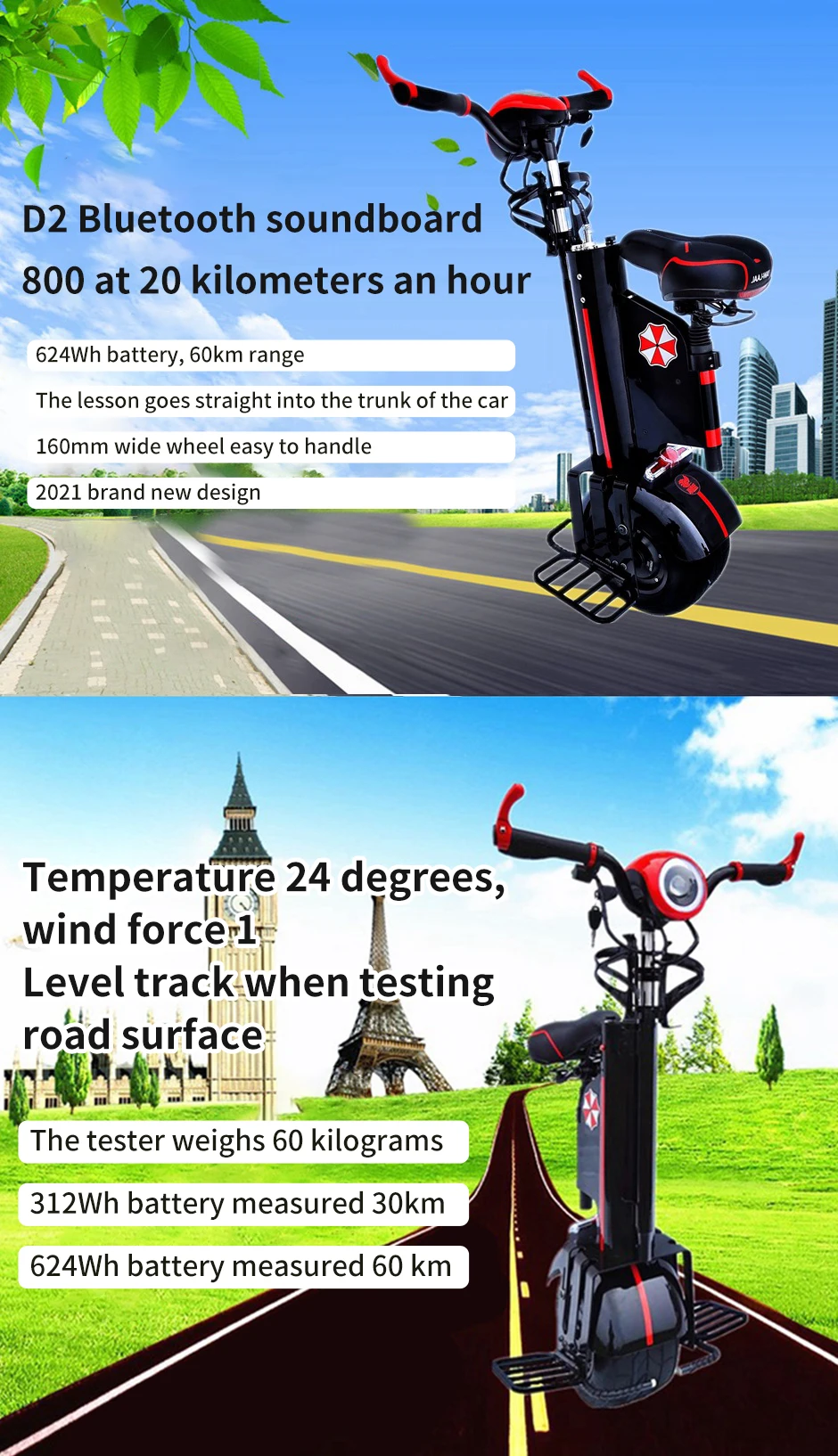 Unicycle bicycle one wheel bike for kids adults hot sales with safety protection kit self-balancing electric scooter unicycle