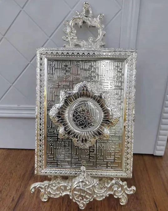 Small Size Silver Golden Muslim Desk Folding Book Holder Zinc Alloy Metal Holy Quran Book Stand Box Case