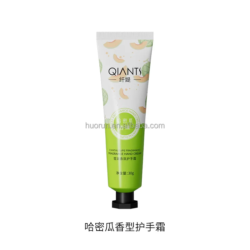 Hand cream set customization super hot-selling e-commerce platform explosive hand cream set