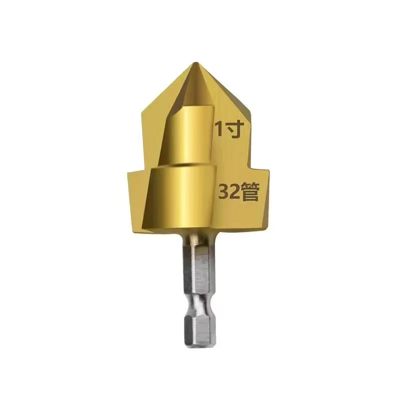 Ppr Lifting Bit Water Reamer Four Or 20/25/32 Six Split Pipe Reamer Water Electrician Reamer Tool drill