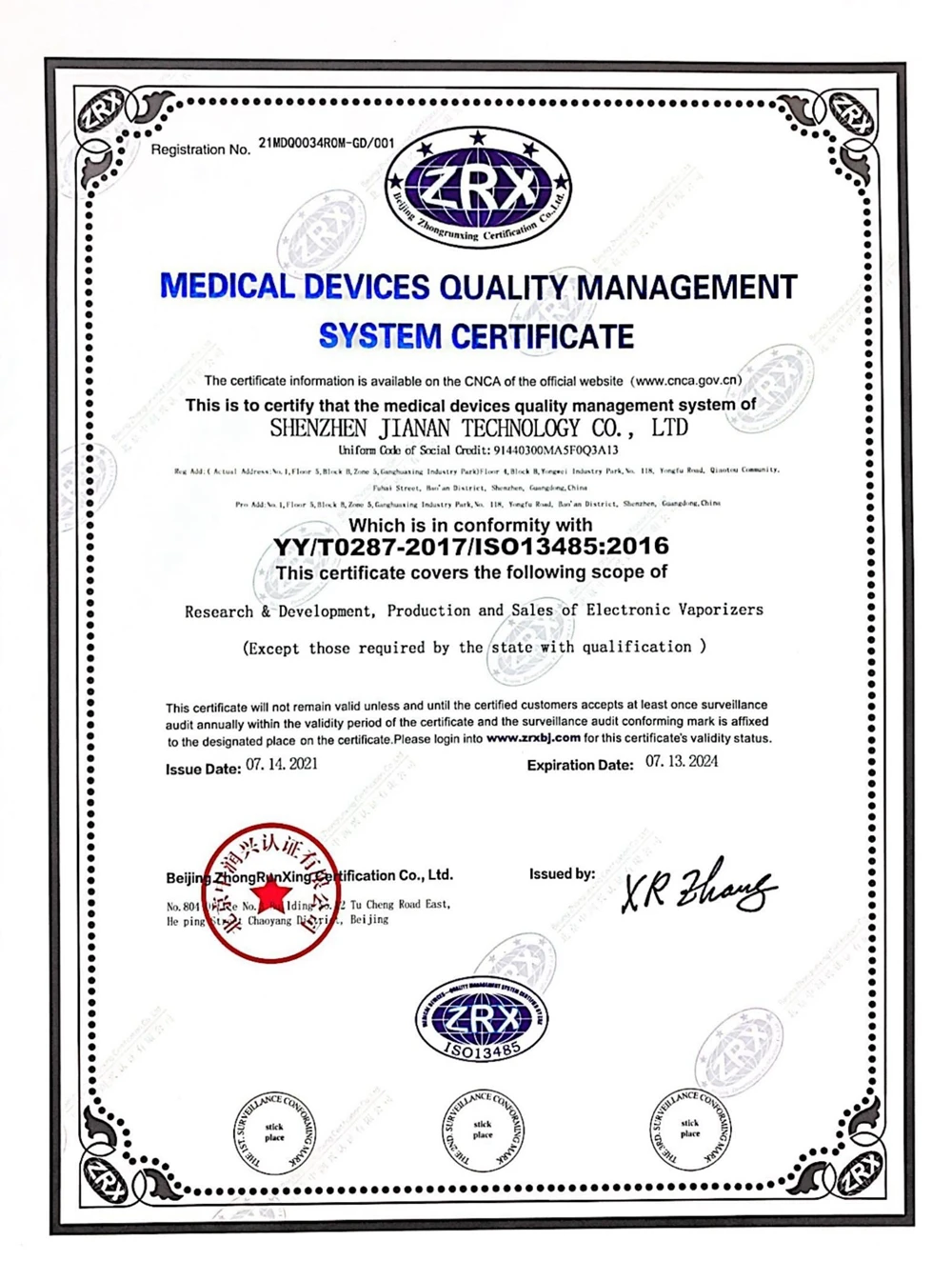 ISO 13485