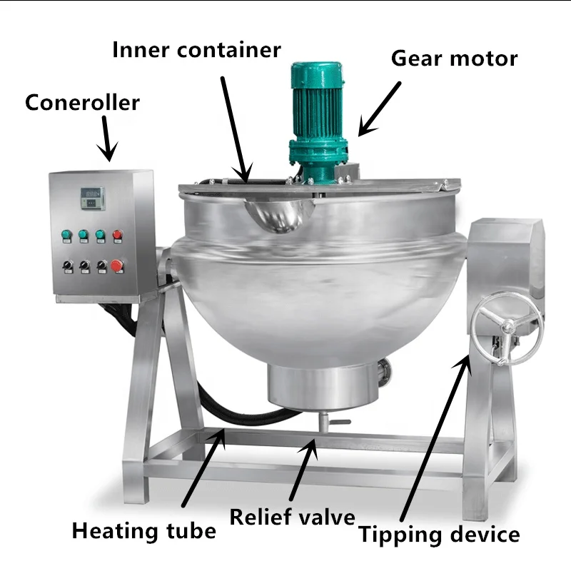 100L -1000L caramel cook jacketed cooking  mixer kettle cooking machine with mixer