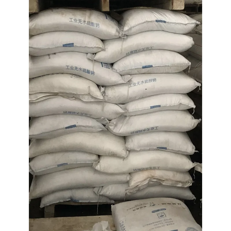 Industrial Grade  Anhydrous Sodium Sulfate