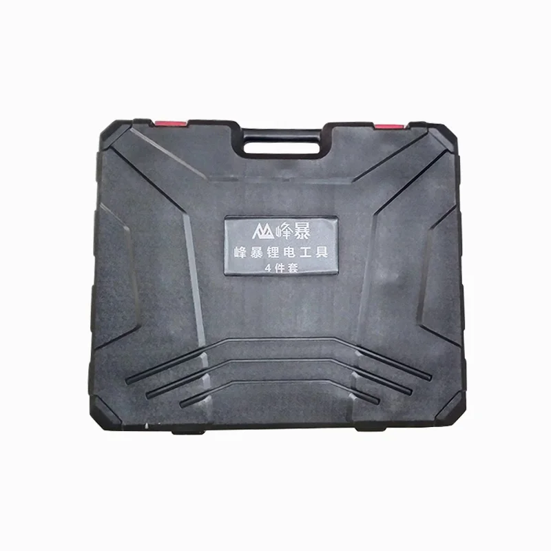 FengBao Electric Hammer and Angle Grinder Wrench Set Four-Piece Brushless Charging Lithium Battery Tool Set