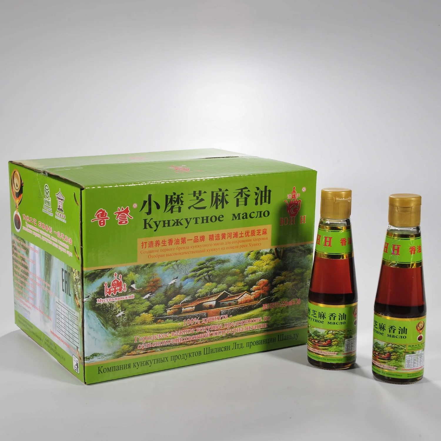220ml Sesame Oil Virgin Oil Wholesale For Supermarket  OEM With Factory Price