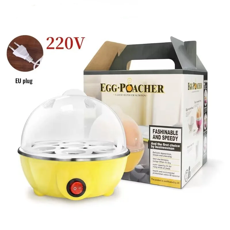 2022 горячая Распродажа бытовые котлы для яиц автоматической кухни многофункциональный отпариватель