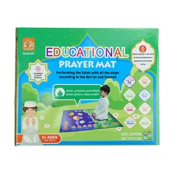 Arabic Rugs Electronic Prayer Mat In Islamic Gift Kids Sejadah rug mat muslim prayer