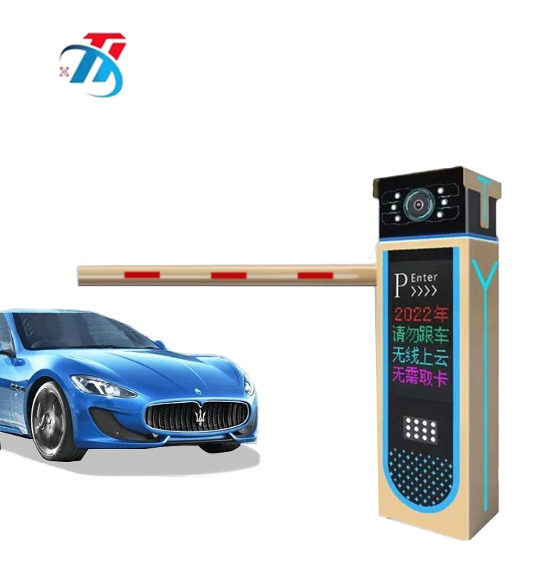 Community Entrance Landing bar Intelligent License Plate Recognition Road Gate All-in-one Traffic Guardrail