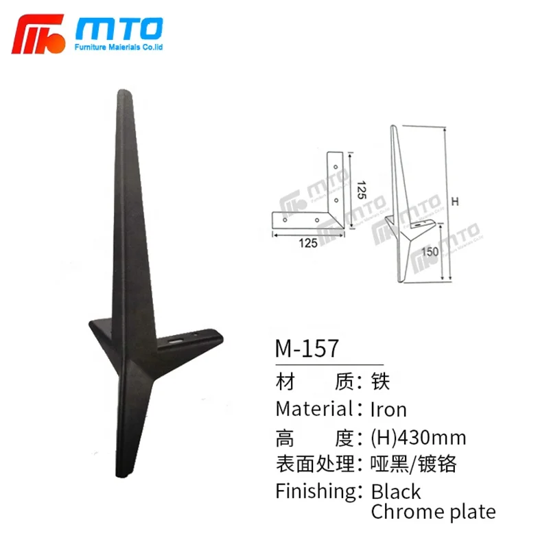 Cheap Furniture Accessories Gold Bed Frame Feet Suitable The Coffee Table Furniture Legs Sofa Legs