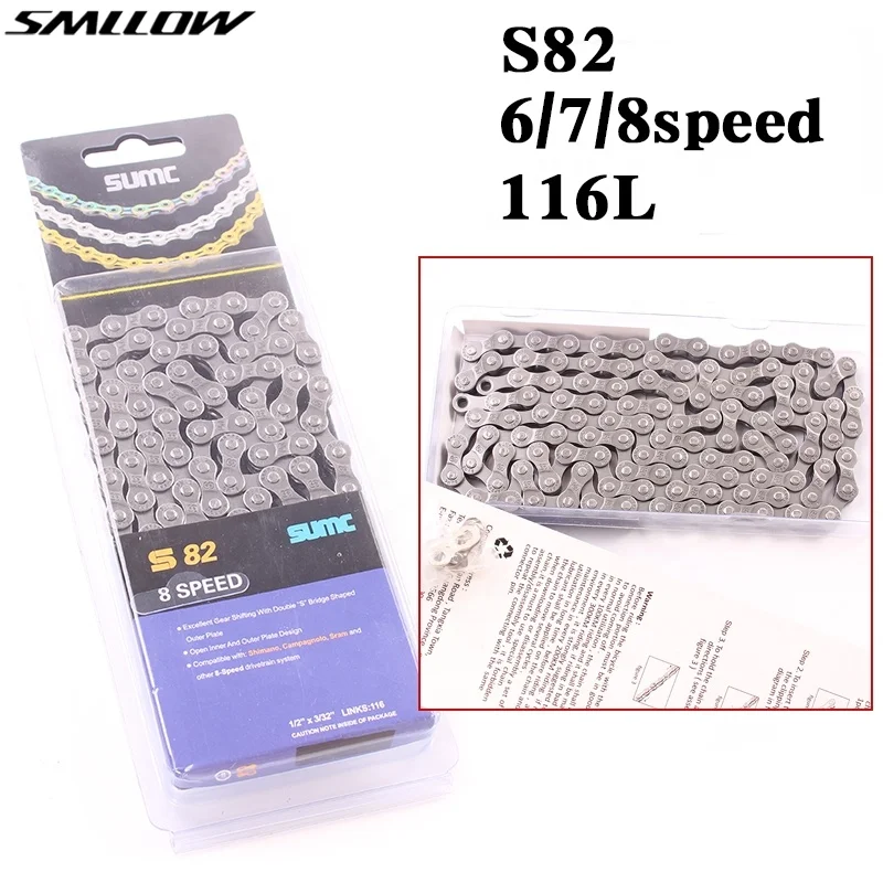 2021 High-quality authentic SUMC S82 3X8 8speed Silver MTB Mountain road Bike Chain guide for shimano groupset