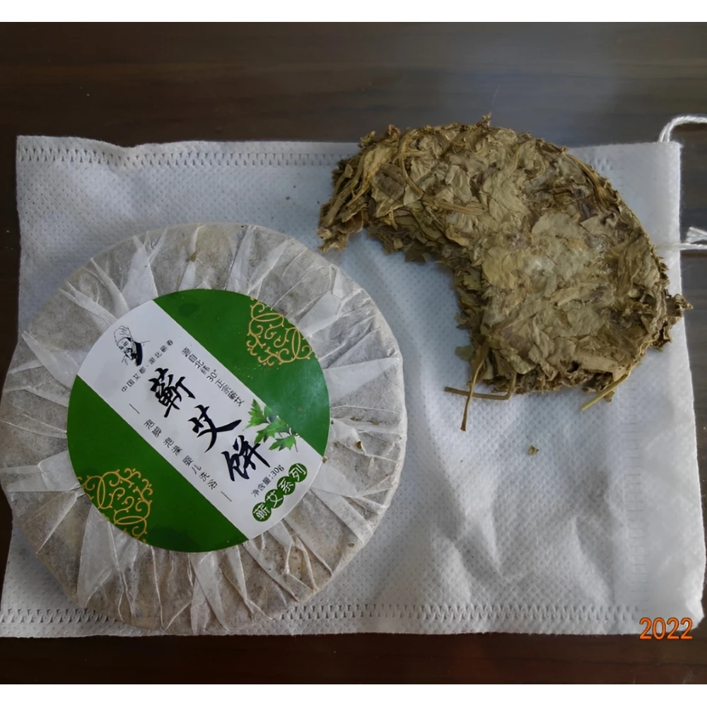 SIJI-QIAI Moxibustion product moxa leaf cake is specialized in regulating irregular menstruation and dysmenorrhea