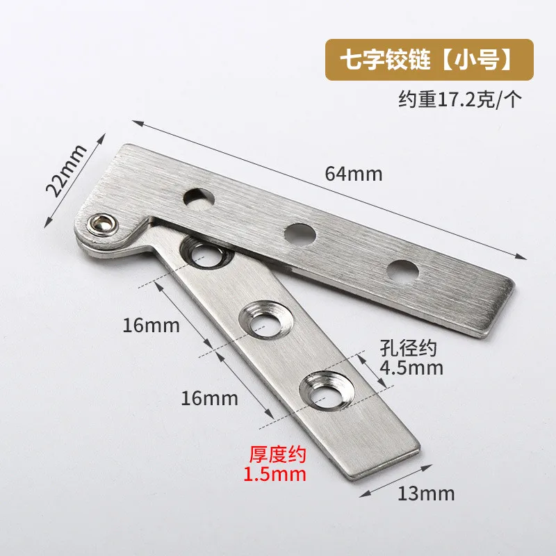 360 Rotation Stainless Steel Up and Down Wood Cabinet Door Hinges Hidden Furniture Hinge