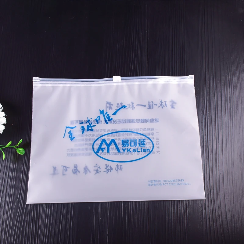 custom printing logo cpe frosted poly bag with zipper resealable matte plastic/frosted slider zip lock packaging bags for pac