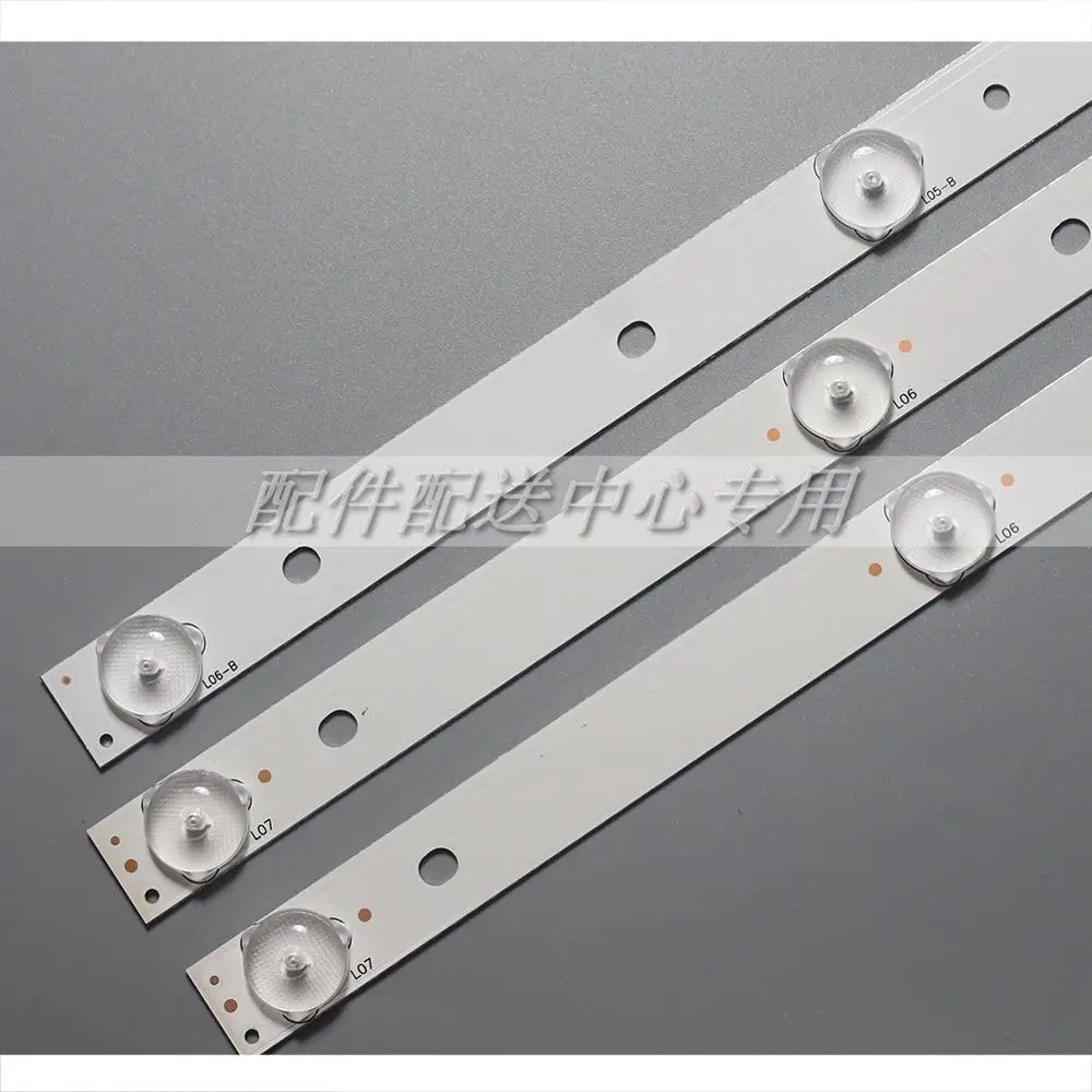 
3pcs x 39 inch LED Backlight for AKAI JS-D-JP3920-061EC JS-D-JP3920-071EC E39F2000 MCPCB AKTV401 /403 /4021 D39-F2000 LC390TA 