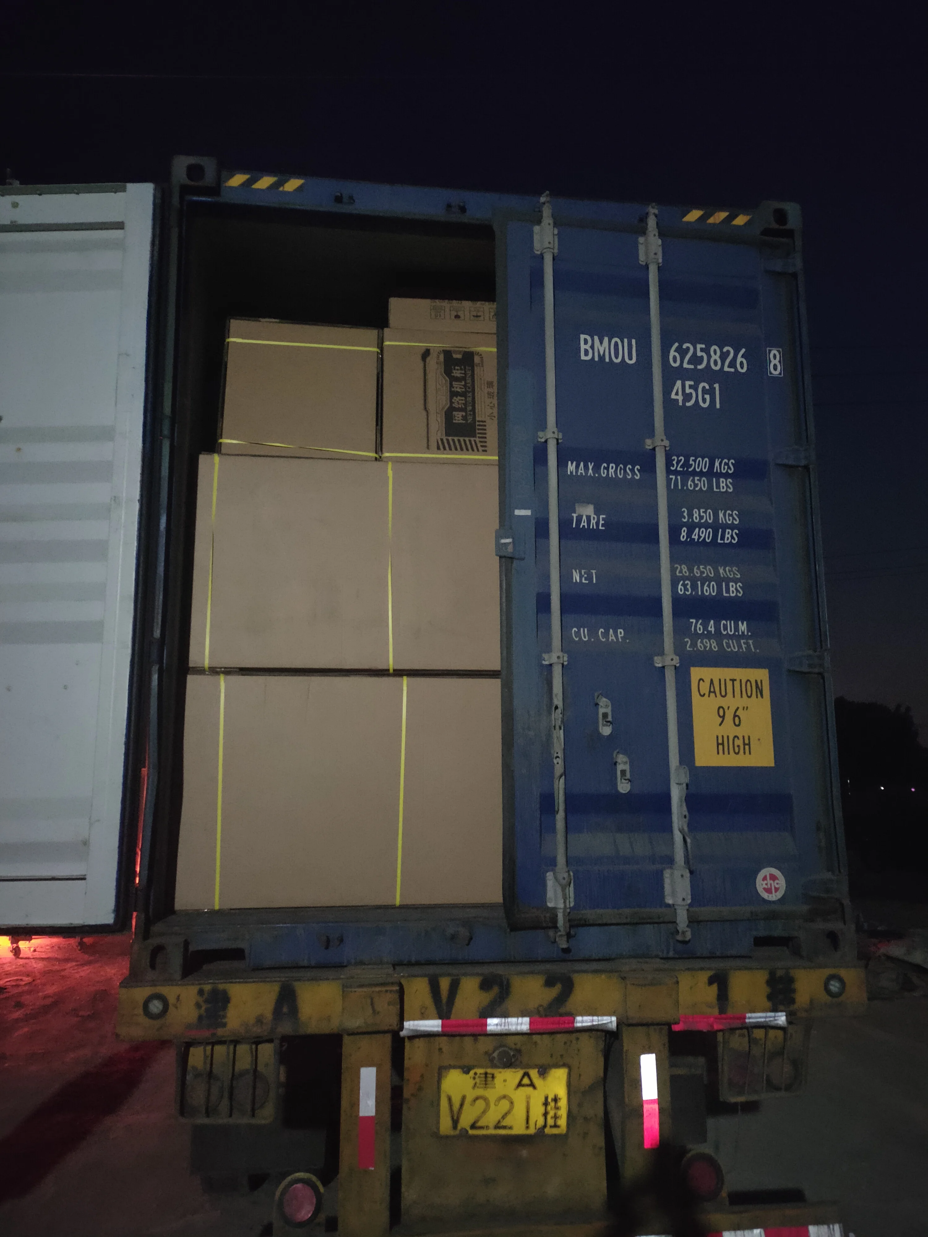 High Quality Stainless Steel Iron 600*450 600*600 Lockable Cabinet Electrical Box Electronic & Instrument Enclosures