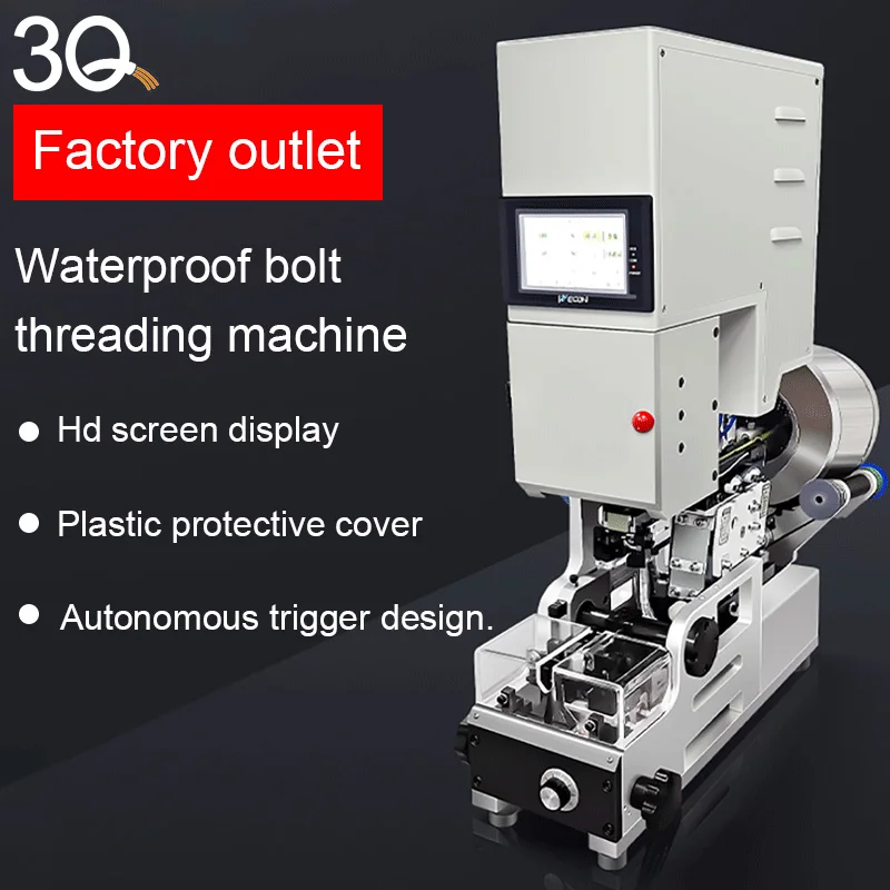3Q plumbing threading machine
