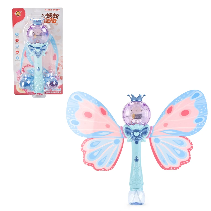 Hot Selling Outdoor children playing toys B/O Butterfly bubble wand for girls