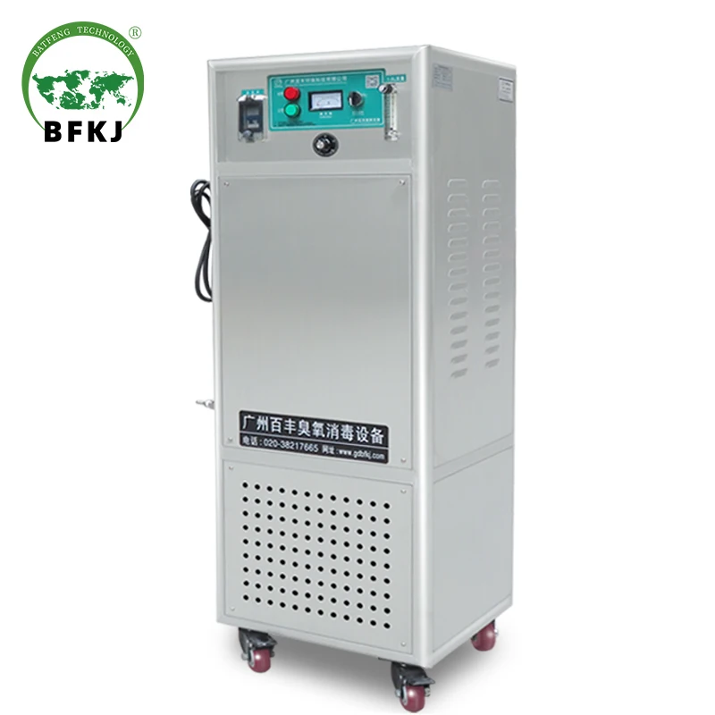 ozone generator for swimming pool water purification drinking water disinfection sewage treatment